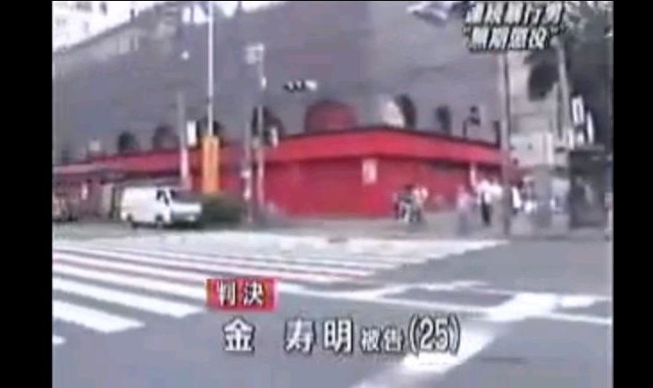在日,金平和,金寿明,金允植,イドンホ,徐一,李正遠,李桐昊,宋治悦,樋田淳也